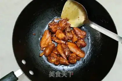 Make Iced chicken step 11