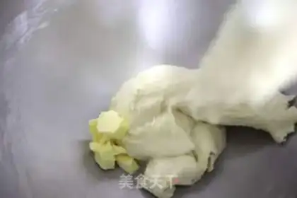 Make Soft-fried milk and marijuana step 3