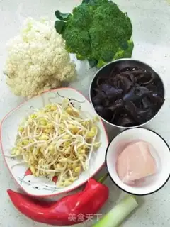 Make Double bean sprouts step 0