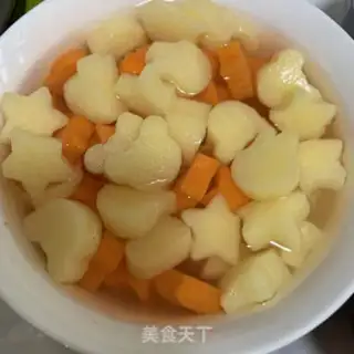 Make curry beef fried potato carrots step 3