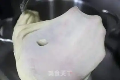 Make Soft-fried milk and marijuana step 4