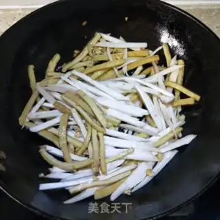 Make Sodium trim step 5