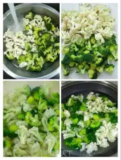 Make Double bean sprouts step 1