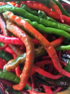 Make Pickle pepper step 0