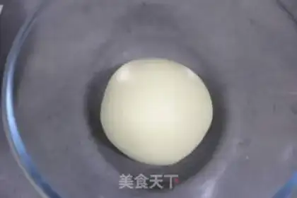 Make Soft-fried milk and marijuana step 5