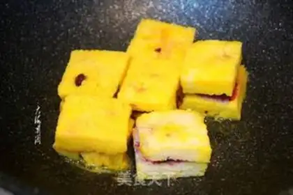 Make Fried toast step 5