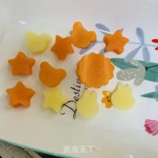 Make curry beef fried potato carrots step 4