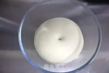Make Soft-fried milk and marijuana step 6