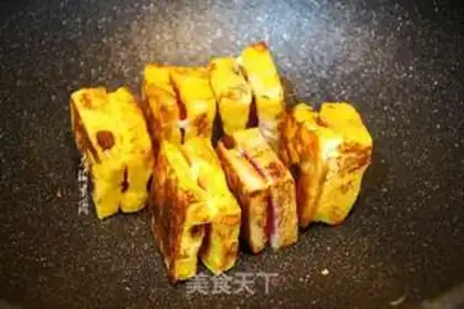 Make Fried toast step 6