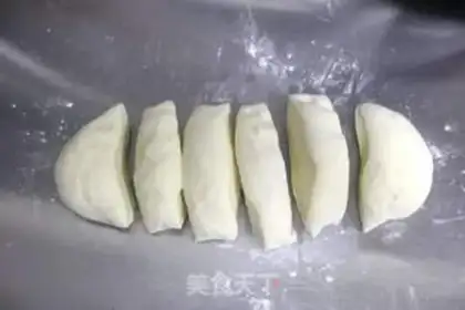 Make Soft-fried milk and marijuana step 7
