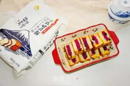 Make Fried toast step 7