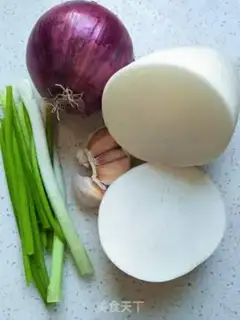 Make Onions make carrots step 0