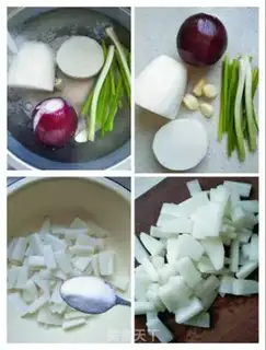 Make Onions make carrots step 1