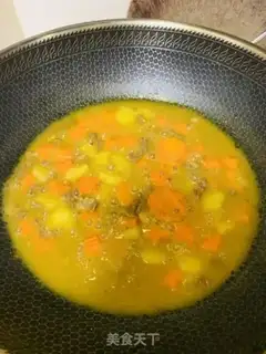 Make curry beef fried potato carrots step 7