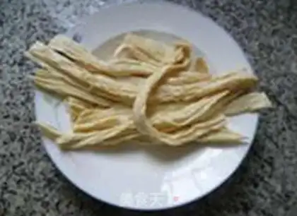 Make Garlic mackerel step 0