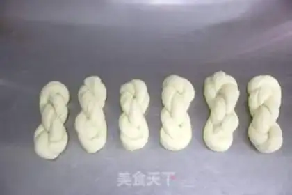 Make Soft-fried milk and marijuana step 11