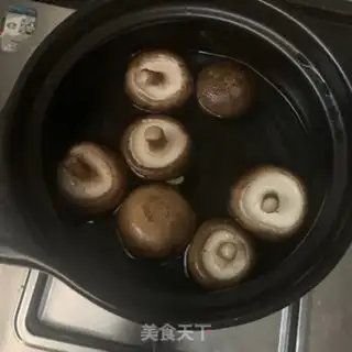 Make Frozen meat pot sticker step 1