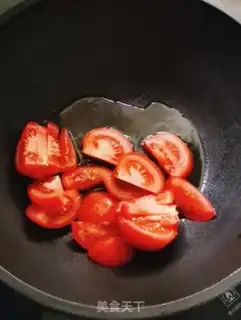 Make Cheese and cow face step 1