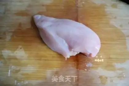 Make Homemade chicken and rice step 0