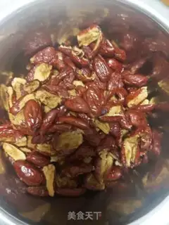 Make Mashed dates step 1