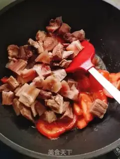 Make Cheese and cow face step 2