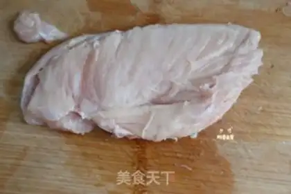 Make Homemade chicken and rice step 1