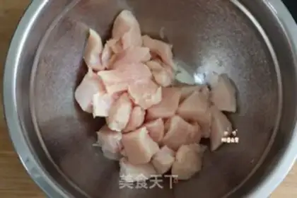 Make Homemade chicken and rice step 2