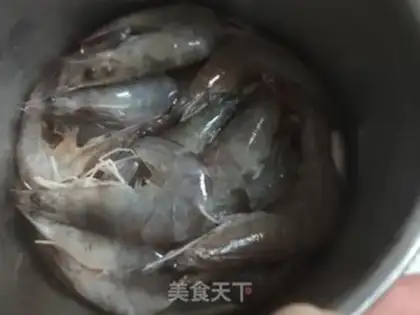 Make Shrimp peas and chips step 1