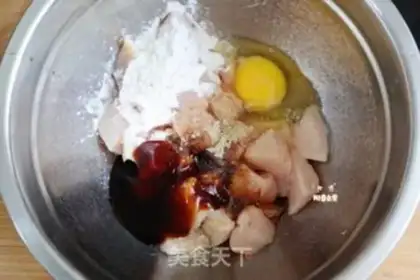 Make Homemade chicken and rice step 3
