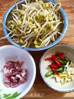 Make Soybean sprouts step 0