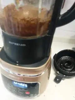 Make Mashed dates step 4