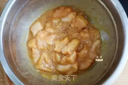 Make Homemade chicken and rice step 4