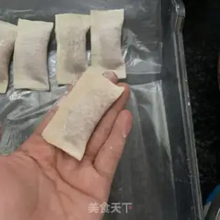 Make Frozen meat pot sticker step 6