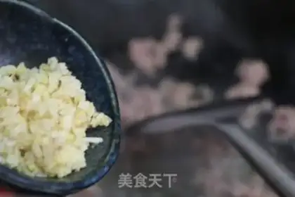 Make Potato meat step 3