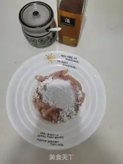 Make Onion fried chicken chest step 0