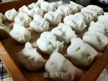 Make Carrot and egg dumplings step 13