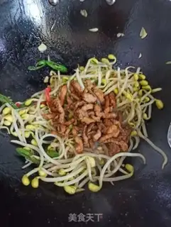 Make Soybean sprouts step 7