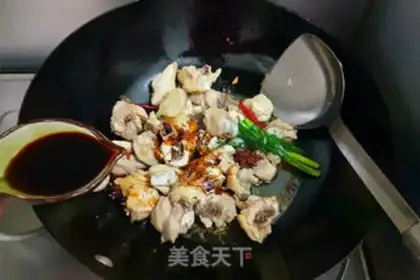 Make ♪ Chicken chowder ♪ step 6
