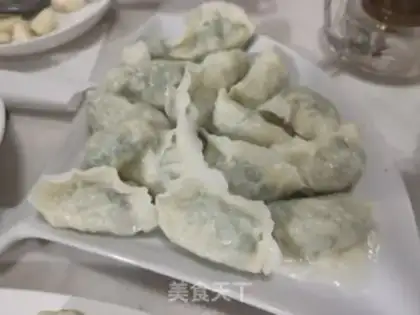 Make Carrot and egg dumplings step 15