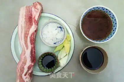 Make A piece of red meat step 0