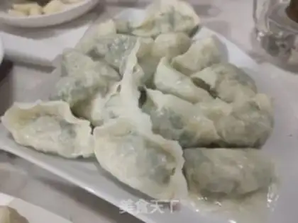 Make Carrot and egg dumplings step 16