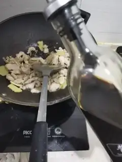 Make Onion fried chicken chest step 4