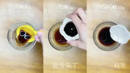 Make ♪ Sweet Jelly Lotus chicken ♪ step 3