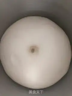 Make Soft Champagne step 3