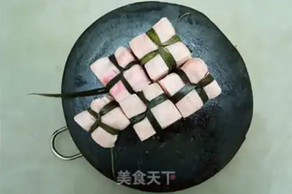 Make A piece of red meat step 2