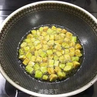 Make Crackers step 3