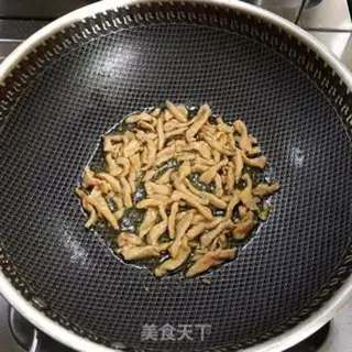 Make Spam step 5