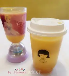 Make Blanca-fruit tea step 5