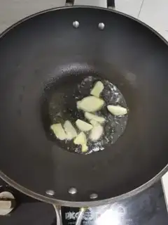 Make It