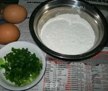 Make Onion egg cakes step 0